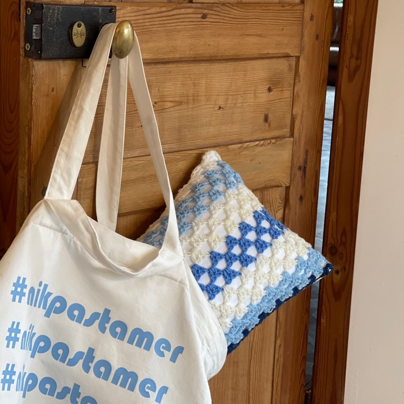 moutty Le coussin crochet Cécile